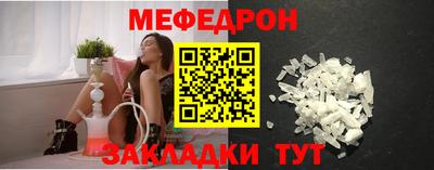 бошки Коммунар
