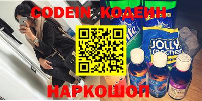 прущая мука Комсомольск-на-Амуре