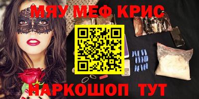 бошки Коммунар