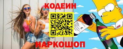 прущая мука Конаково