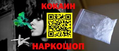 прущая мука Конаково