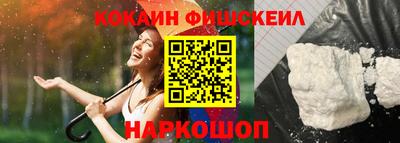 прущая мука Комсомольск-на-Амуре