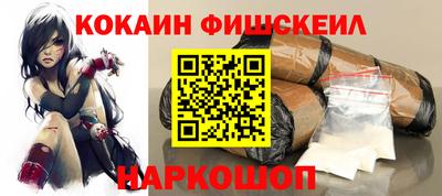 прущая мука Комсомольск-на-Амуре