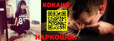 крисы Краснознаменск
