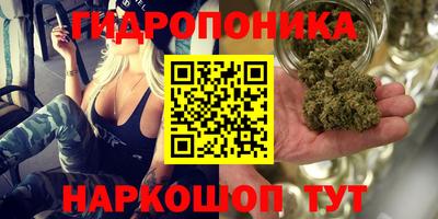 меф VHQ Краснодар