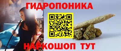 прущая мука Конаково