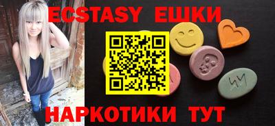прущая мука Конаково