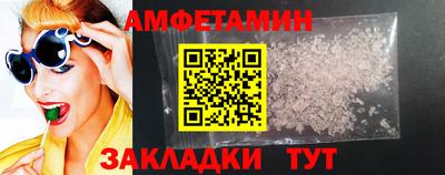 бошки Коммунар