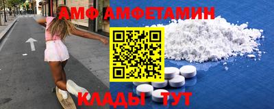 прущая мука Конаково