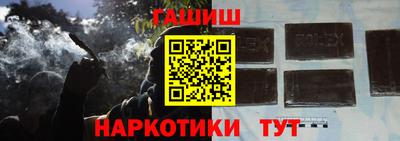 меф VHQ Краснодар