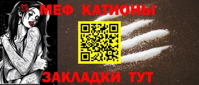 прущая мука Комсомольск-на-Амуре